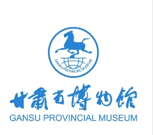 甘肃省博物馆