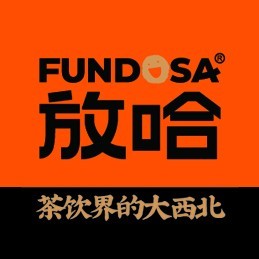 放哈奶茶
