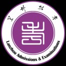 兰州教育考试学院