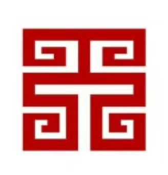 甘肃天庆博物馆