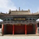 兰州市博物馆