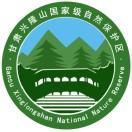 兴隆山自然保护区