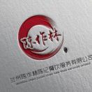 兰州陈记牛肉面